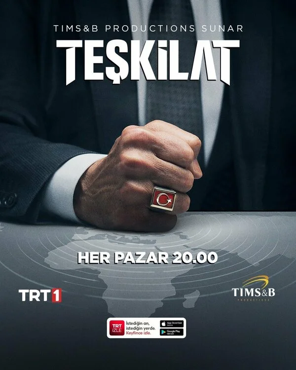 Контора - постер сериала